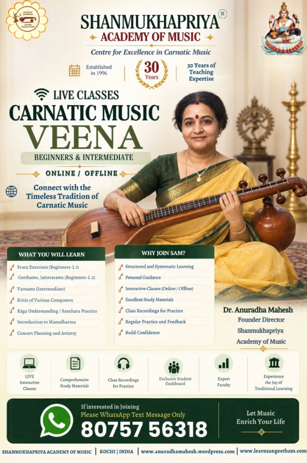 Carnatic Music Veena course announcement