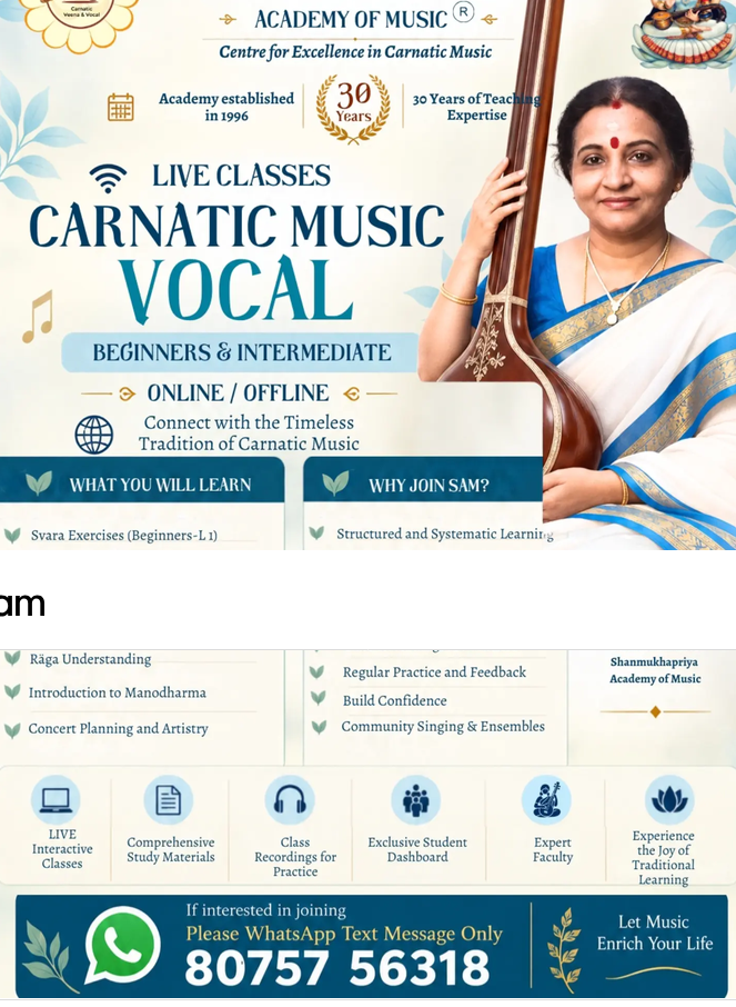 Carnatic Music Vocal course announcement